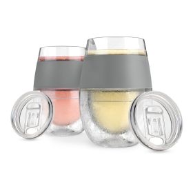 Wine FREEZEâ in Gray (set of 2) and lids (by HOSTÂ