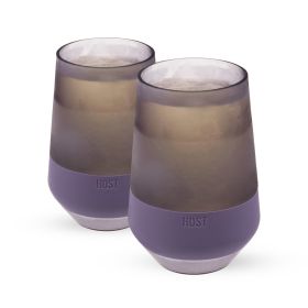 Wine FREEZEâ XL (set of 2) in Deep Lilac by HOSTÂ